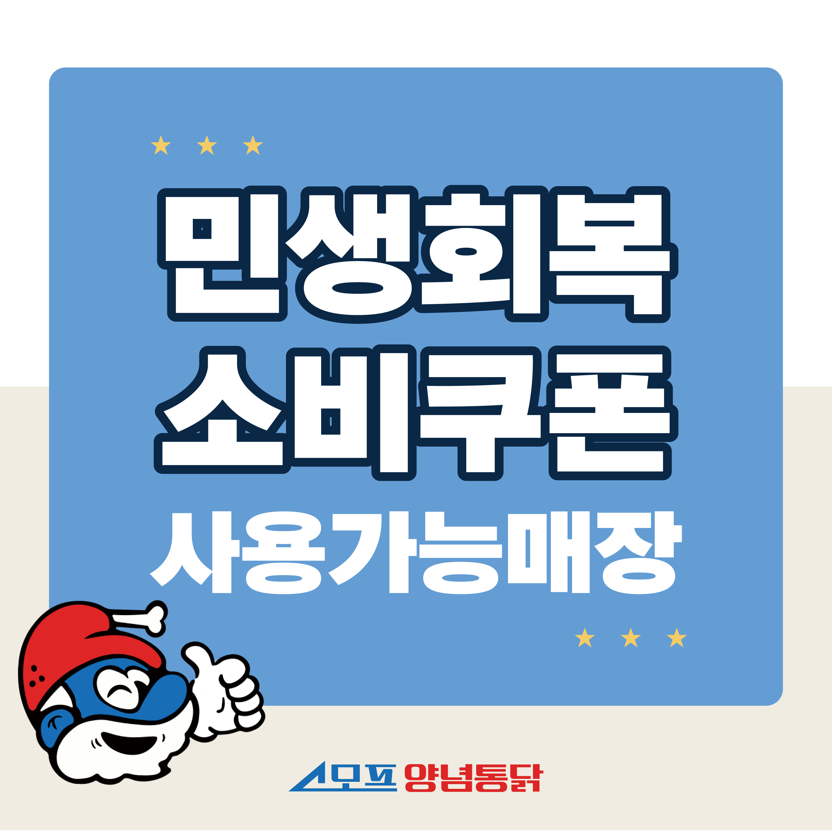 8bc22ee078ac5038e7457c2187e606ac_1753769841_5893.jpg